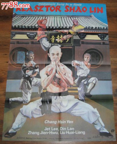 比利时驾照怎么买到